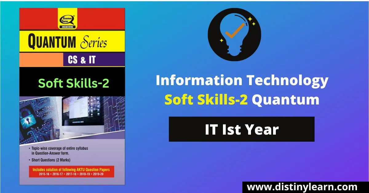 Soft Skills-2 Latest AKTU Quantum pdf Download